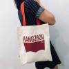 Customized 10oz Canvas Tote Bag